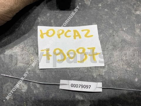 Кнопка обогрева сидений Porsche Cayenne, 2007 г., OEM 7L5963563, арт. 00079097, фото 2
