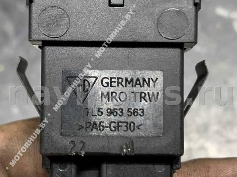 Кнопка обогрева сидений Porsche Cayenne, 2007 г., OEM 7L5963563, арт. 00079097, фото 5