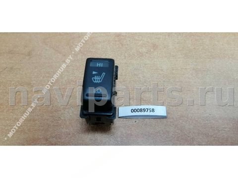 Кнопка обогрева сидений Infiniti QX56, 2012 г., арт. 00089758