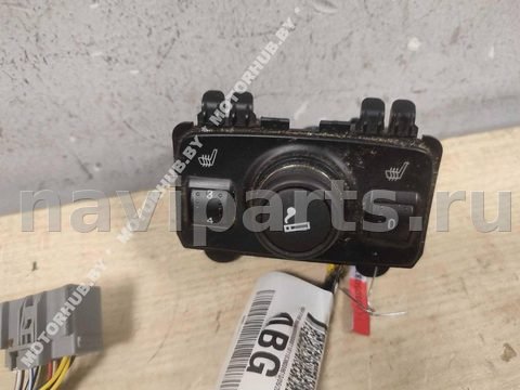 Кнопка обогрева сидений Ford Grand C-Max, 2014 г., OEM AV6T14B079ABG, арт. 00105037, фото 2