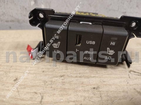 Кнопка обогрева сидений Hyundai Santa Fe 4WD, 2011 г., арт. 00106130, фото 2