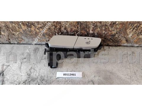 Кнопка обогрева сидений Mercedes C W205, 2015 г., OEM A2059050404, арт. 00112461
