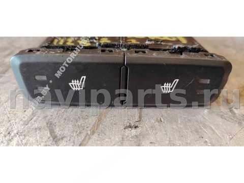 Кнопка обогрева сидений Kia Optima, 2012 г., OEM 9371402T000, арт. 00112537, фото 3