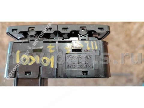 Кнопка обогрева сидений Kia Optima, 2012 г., OEM 9371402T000, арт. 00112537, фото 4