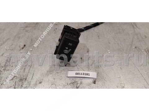 Кнопка обогрева сидений Nissan Qashqai J11, 2015 г., арт. 00113181