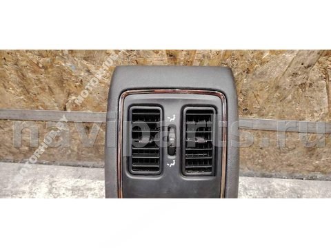 Кнопка обогрева сидений Jeep Grand Cherokee WK2, 2015 г., арт. 00114739, фото 3