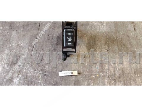 Кнопка обогрева сидений Nissan Qashqai J11, 2015 г., арт. 00115733