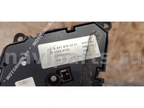 Кнопка обогрева сидений Mercedes S W221, 2006 г., OEM A2218704351, арт. 00115746, фото 5