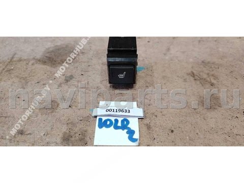 Кнопка обогрева сидений Land Rover Range Rover Sport, 2006 г., арт. 00119633