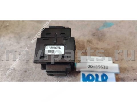 Кнопка обогрева сидений Land Rover Range Rover Sport, 2006 г., арт. 00119633, фото 3