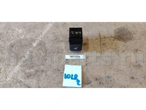 Кнопка обогрева сидений Land Rover Range Rover Sport, 2006 г., арт. 00119634