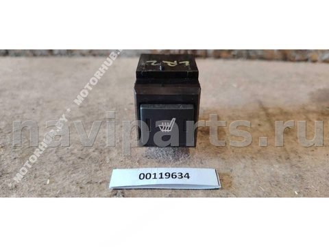 Кнопка обогрева сидений Land Rover Range Rover Sport, 2006 г., арт. 00119634, фото 2
