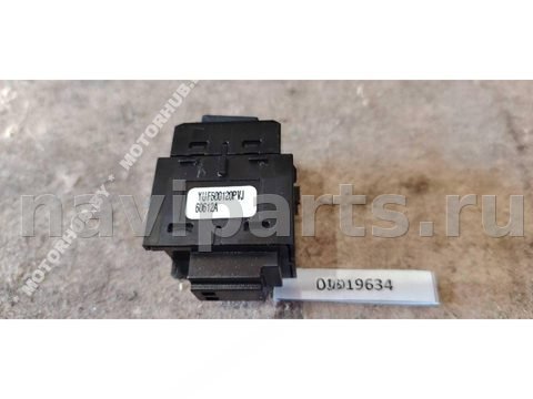 Кнопка обогрева сидений Land Rover Range Rover Sport, 2006 г., арт. 00119634, фото 3