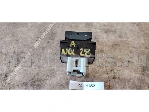 Кнопка обогрева сидений Nissan Qashqai J11, 2015 г., арт. 00119652, фото 2