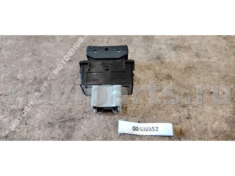 Кнопка обогрева сидений Nissan Qashqai J11, 2015 г., арт. 00119652, фото 3
