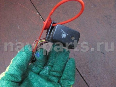 Кнопка обогрева сидений Suzuki Grand Vitara, 2006 г., арт. 00267571