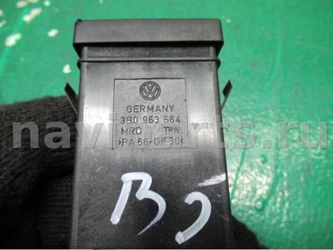 Кнопка обогрева сидений Volkswagen Passat, 1998 г., OEM 3b0963564, арт. 0086495, фото 2