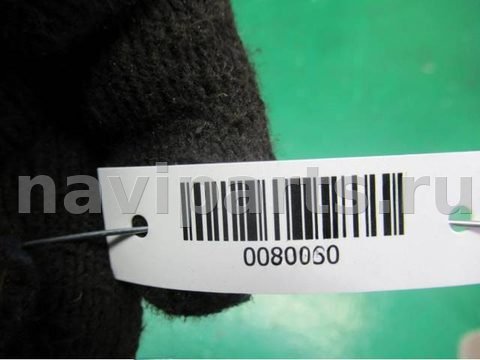 Кнопка обогрева сидений Volkswagen Passat, 1999 г., OEM 3b0963563, арт. 0089330, фото 3