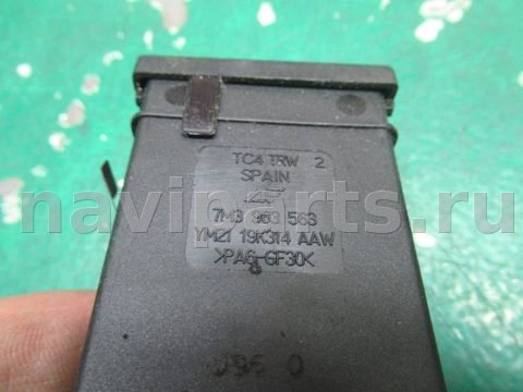 Кнопка обогрева сидений Volkswagen Sharan, 2001 г., OEM 7m3963563, арт. 0090573, фото 2