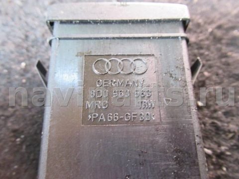 Кнопка обогрева сидений Audi A4, 1996 г., OEM 8d0963563, арт. 0092388, фото 3