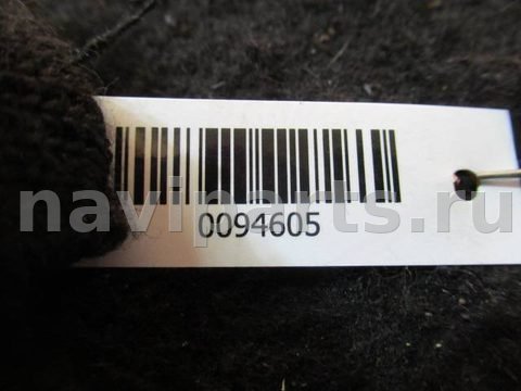 Кнопка обогрева сидений Audi A4, 1996 г., OEM 8d0963563, арт. 0094605, фото 3