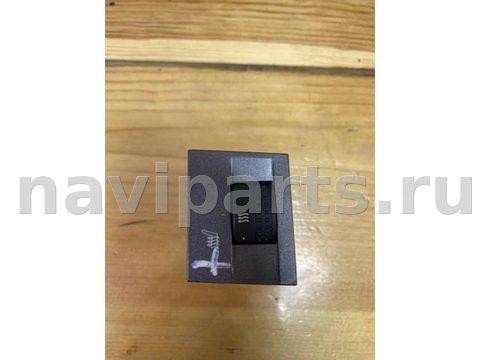Кнопка обогрева сидений Opel Vectra, 2004 г., OEM 13138252, арт. 0098453