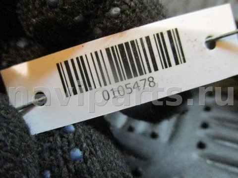 Кнопка обогрева сидений Ford C-Max, 2005 г., OEM 3m5t19k314ac, арт. 0105478, фото 4