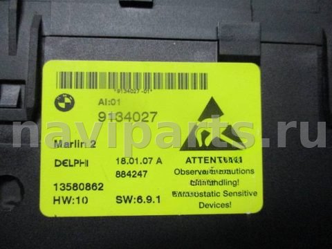 Кнопка обогрева сидений BMW 5 E60/E61, 2006 г., OEM 9134027, арт. 0165630, фото 2