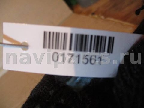 Кнопка обогрева сидений Volkswagen Passat, 1999 г., OEM 3b0963564c, арт. 0171561, фото 3
