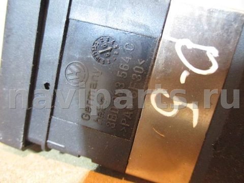 Кнопка обогрева сидений Volkswagen Passat, 1999 г., OEM 3b0963564c, арт. 0171561, фото 4