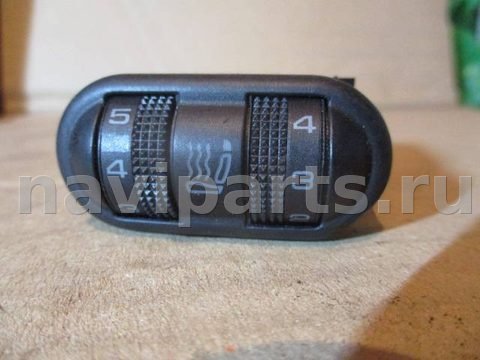 Кнопка обогрева сидений Ford Galaxy, 1998 г., OEM 7m0963563, арт. 0172077