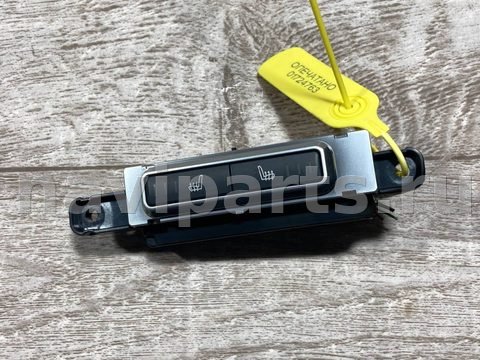 Кнопка обогрева сидений Jaguar XF, 2017 г., OEM GX7314D694AB, арт. 01724763