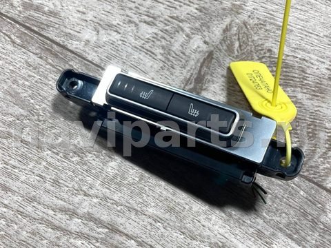 Кнопка обогрева сидений Jaguar XE, 2017 г., OEM GX7314D694AB, арт. 01724763_2, фото 3