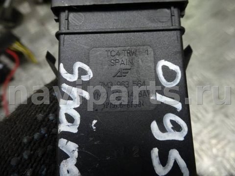 Кнопка обогрева сидений Volkswagen Sharan, 2002 г., OEM 7m3963564, арт. 0173468, фото 4
