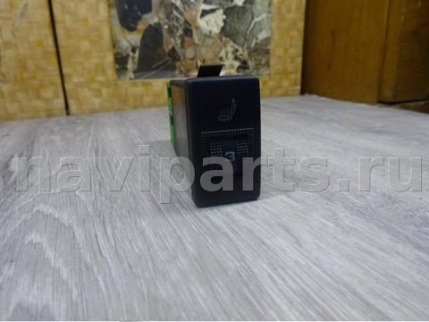 Кнопка обогрева сидений Volkswagen Passat, 1999 г., OEM 8d0963563, арт. 0180826