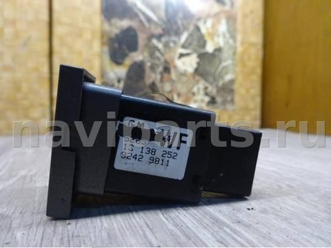 Кнопка обогрева сидений Opel Signum, 2006 г., OEM 13038252, арт. 0180845, фото 5