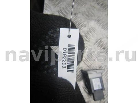 Кнопка обогрева сидений Opel Signum, 2004 г., OEM 13138251, арт. 0192293, фото 3
