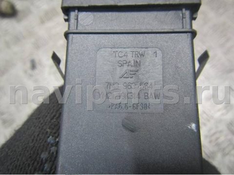 Кнопка обогрева сидений Seat Alhambra, 2002 г., OEM 7m3963564, арт. 0195745, фото 4