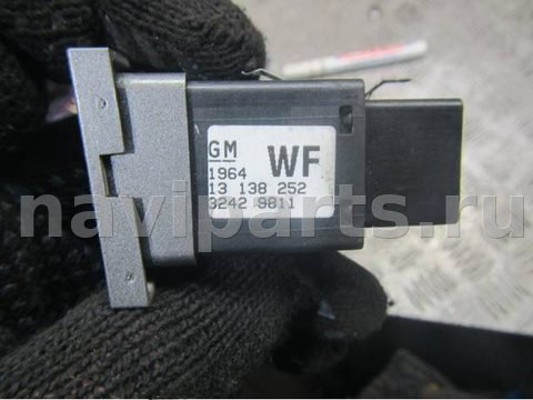 Кнопка обогрева сидений Opel Signum, 2004 г., OEM 13138252, арт. 0205564, фото 4