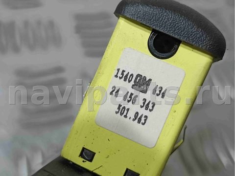 Кнопка обогрева сидений Opel Zafira, 2003 г., OEM 24456343, арт. 022117, фото 5