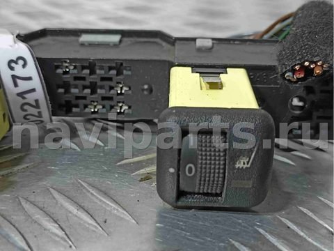 Кнопка обогрева сидений Opel Zafira, 2003 г., OEM 24456343, арт. 022173, фото 3