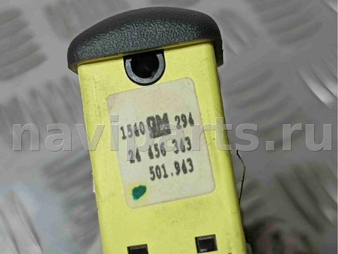 Кнопка обогрева сидений Opel Zafira, 2003 г., OEM 24456343, арт. 022193, фото 5
