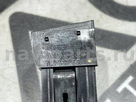 Кнопка обогрева сидений Volkswagen Touareg, 2008 г., OEM 7L6963563B, арт. 100060683, фото 4