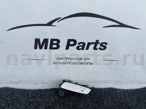 Кнопка обогрева сидений Mercedes GLC X253, 2017 г., OEM A2059053218, арт. 10076_1
