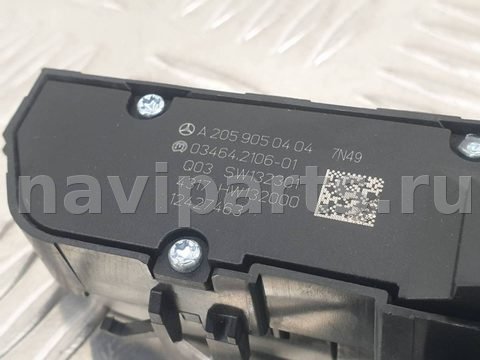 Кнопка обогрева сидений Mercedes C W205, 2014 г., OEM A2059050404, арт. 10263, фото 3