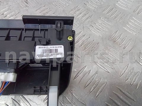 Кнопка обогрева сидений Kia Sportage, 2019 г., OEM 93300D9001, арт. 104921, фото 4