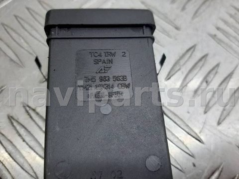 Кнопка обогрева сидений Ford Galaxy, 2001 г., OEM 7M5963563B, арт. 1052296, фото 3