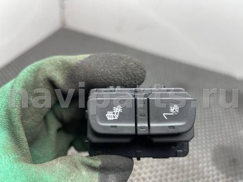 Кнопка обогрева сидений Chevrolet Equinox, 2019 г., OEM 23319461, арт. 105753, фото 2