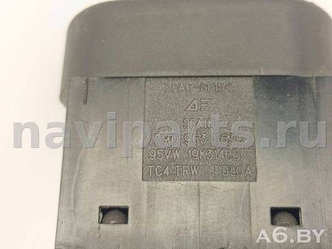Кнопка обогрева сидений Ford Galaxy, 1998 г., OEM 7M0963563C, арт. 105787288_2, фото 3