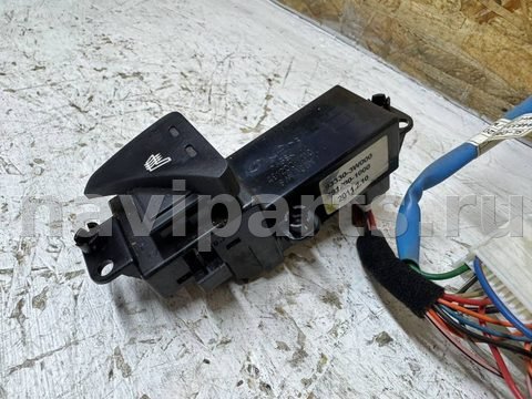 Кнопка обогрева сидений Kia Sportage, 2012 г., OEM 933303W000, арт. 108156646, фото 3